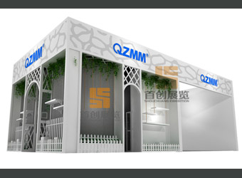 五礦 廣交會(huì)綠色特裝設(shè)計(jì)搭建