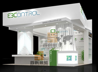 易方 展覽展示設(shè)計制作