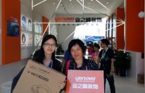 引爆中網(wǎng)嘉年華 業(yè)之峰展臺(tái)成中網(wǎng)人氣焦點(diǎn)