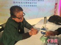 第三屆“藝展會(huì)”在北京開幕 專家免費(fèi)“鑒寶”