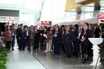 17日在廣交會展館舉行::中國葡萄酒資訊網(wǎng)