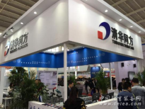 第70屆中國教育裝備展5月于沈陽舉行