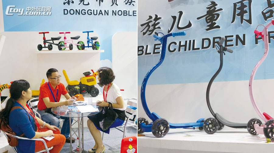 點擊打開原圖 通過展會看童車市場“一大難”與破局方法(圖3)