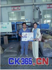 工業(yè)強(qiáng)市騰飛 工業(yè)自動(dòng)化及機(jī)器人展走進(jìn)許昌(圖2) 工業(yè)強(qiáng)市騰飛 工業(yè)自動(dòng)化及機(jī)器人展走進(jìn)許昌(圖2)