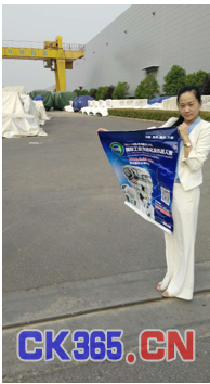 工業(yè)強(qiáng)市騰飛 工業(yè)自動(dòng)化及機(jī)器人展走進(jìn)許昌(圖5) 工業(yè)強(qiáng)市騰飛 工業(yè)自動(dòng)化及機(jī)器人展走進(jìn)許昌(圖5)