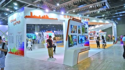 原創(chuàng)15個動漫會展推廣正“燎原”(圖1) 原創(chuàng)15個動漫會展推廣正“燎原”(圖1)