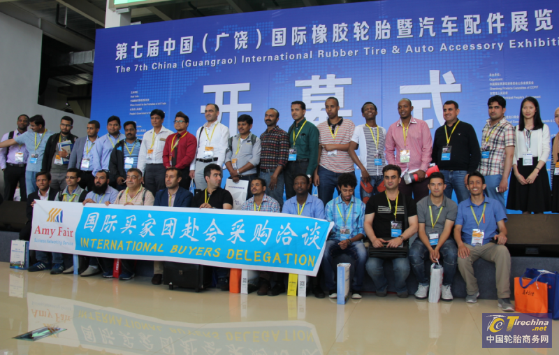 第七屆中國(guó)國(guó)際橡膠輪胎暨汽車配件展覽會(huì)(圖2) 第七屆中國(guó)國(guó)際橡膠輪胎暨汽車配件展覽會(huì)(圖2)