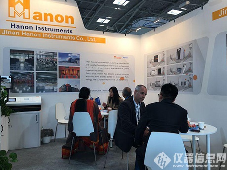 2.jpg SO HOT!海能亮相德國(guó)分析生化展(圖2)