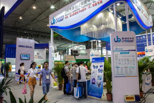 7月與中國成都電子展一起進(jìn)軍西部市場(圖5) 7月與中國成都電子展一起進(jìn)軍西部市場(圖5)