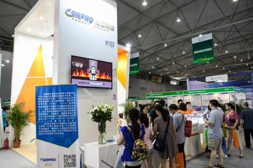 7月與中國成都電子展一起進(jìn)軍西部市場(圖4) 7月與中國成都電子展一起進(jìn)軍西部市場(圖4)