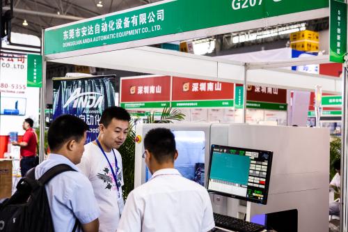 7月與中國成都電子展一起進(jìn)軍西部市場(圖3) 7月與中國成都電子展一起進(jìn)軍西部市場(圖3)