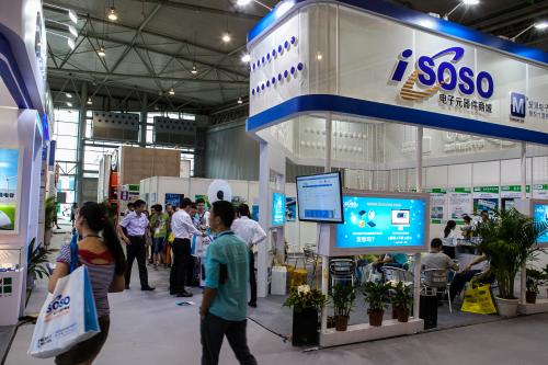 7月與中國成都電子展一起進(jìn)軍西部市場(圖6) 7月與中國成都電子展一起進(jìn)軍西部市場(圖6)