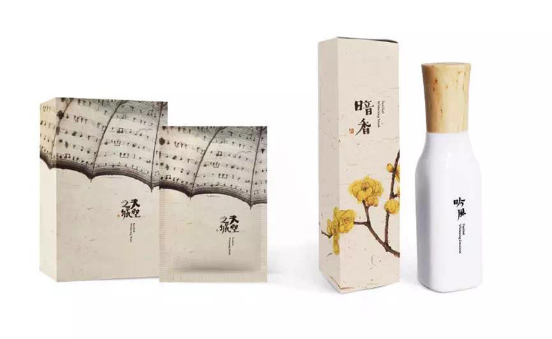 50.jpg 2016化妝品大設(shè)計(jì)趨勢(shì)展(圖17)