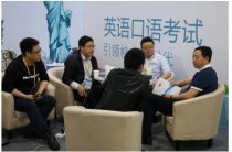 馳聲驚艷亮相沈陽教育裝備展