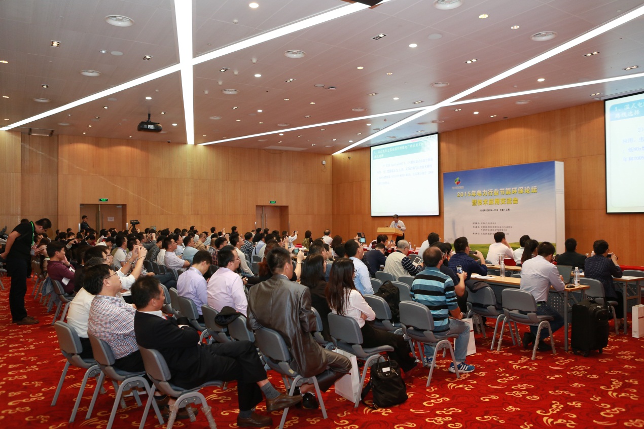 EP節(jié)能環(huán)保展積極推動電力行業(yè)實施環(huán)保方案(圖2) EP節(jié)能環(huán)保展積極推動電力行業(yè)實施環(huán)保方案(圖2)