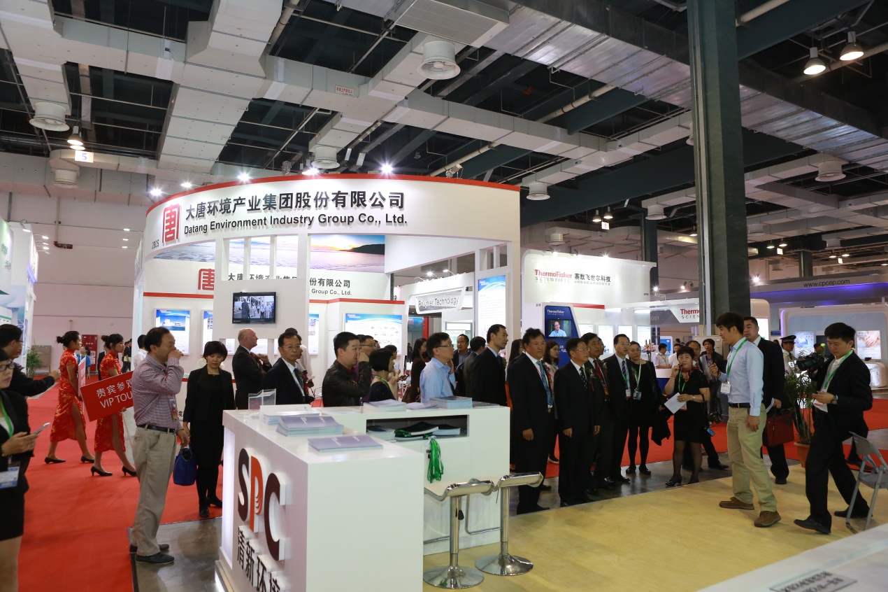 EP節(jié)能環(huán)保展積極推動電力行業(yè)實施環(huán)保方案(圖1) EP節(jié)能環(huán)保展積極推動電力行業(yè)實施環(huán)保方案(圖1)