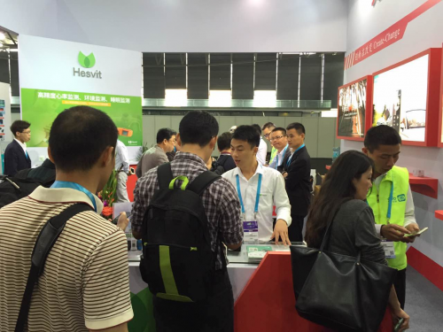 CES展:Hesvit智能手環(huán)搶盡風頭(圖2) 2.jpg