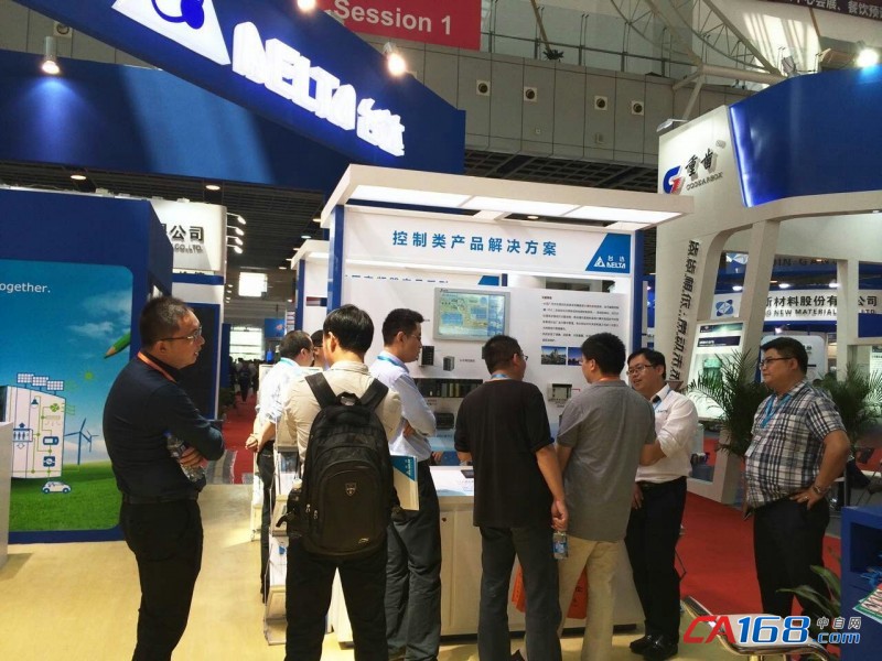2016年中國國際水泥技術(shù)及裝備展覽會(圖2)