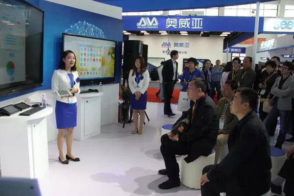 第70屆中國(guó)教育裝備展 科大訊飛精彩亮相(圖4) 第70屆中國(guó)教育裝備展 科大訊飛精彩亮相(圖4)