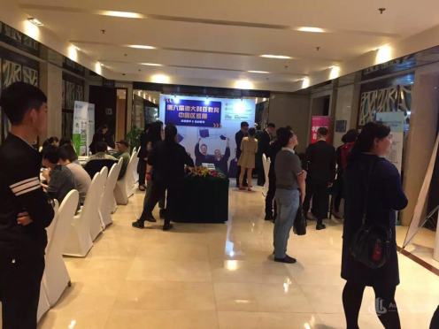 黃金海岸房產(chǎn)成投資，澳美家集團展會受追捧(圖5)