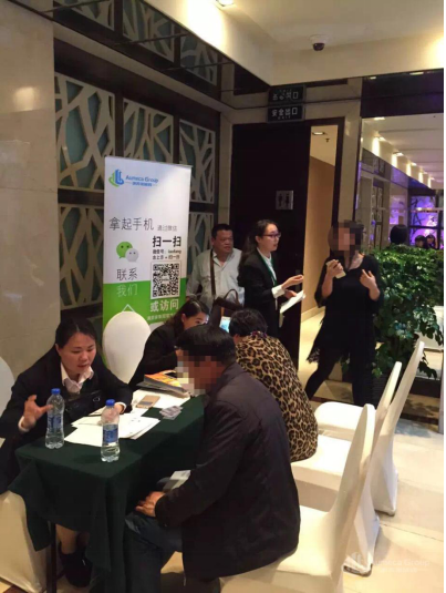 黃金海岸房產(chǎn)成投資，澳美家集團展會受追捧(圖4)