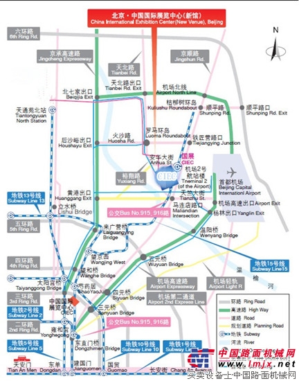 南方路機邀您暢游北京國際筑養(yǎng)路機械展(圖3) \