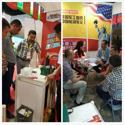 79屆汽配會 馬速寶磁潤潤滑油驚艷亮相(圖3)