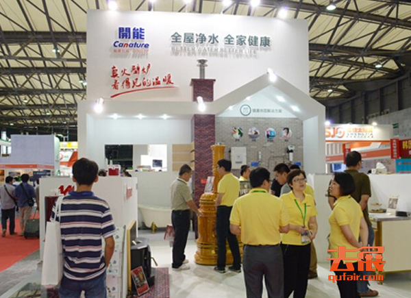 澳大利亞制冷空調(diào)展，制冷變頻技術(shù)成看點(圖1)