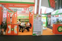 莞企組團(tuán)亮相中食展 百味佳產(chǎn)品受關(guān)注