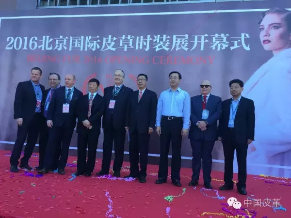 2016北京國(guó)際皮草時(shí)裝展 皮草行業(yè)注入正能量(圖3) 2016北京國(guó)際皮草時(shí)裝展 皮草行業(yè)注入正能量(圖3)
