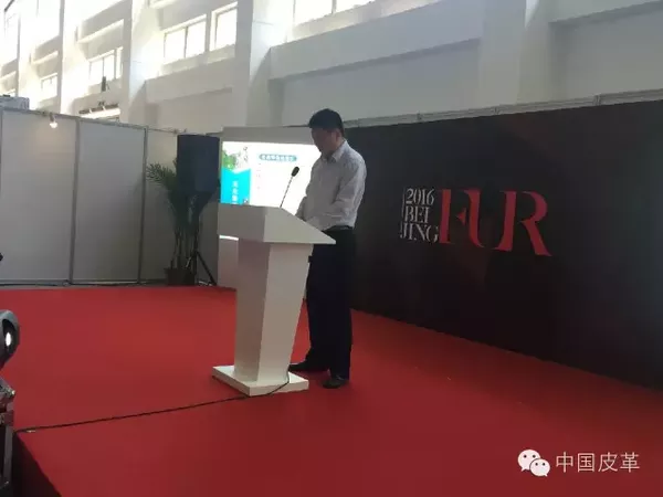 2016北京國(guó)際皮草時(shí)裝展 皮草行業(yè)注入正能量(圖9) 2016北京國(guó)際皮草時(shí)裝展 皮草行業(yè)注入正能量(圖9)