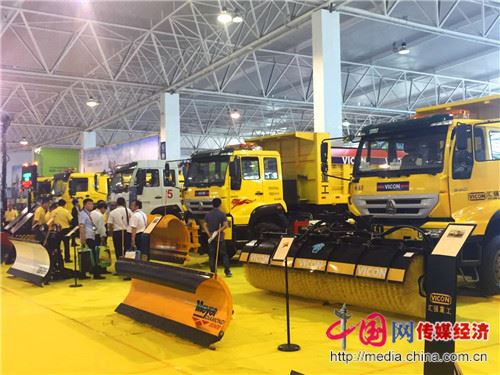 展期三天第九屆城鄉(xiāng)環(huán)衛(wèi)展5月16日臨沂舉辦(圖3) 展期三天第九屆城鄉(xiāng)環(huán)衛(wèi)展5月16日臨沂舉辦(圖3)