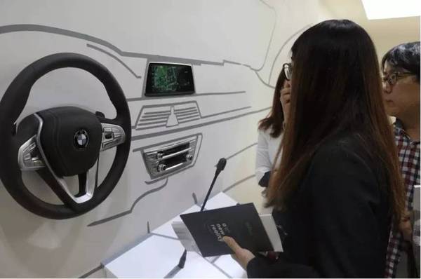 2016亞洲CES展BMW電力十足！(圖11)