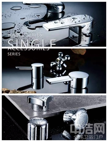 旭浪衛(wèi)浴：亞洲廚衛(wèi)城上海廚衛(wèi)展參展品牌秀