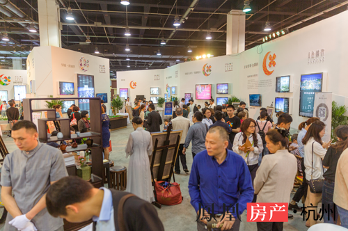 人居展簽約達前三年總和(圖1) 人居展簽約達前三年總和(圖1)