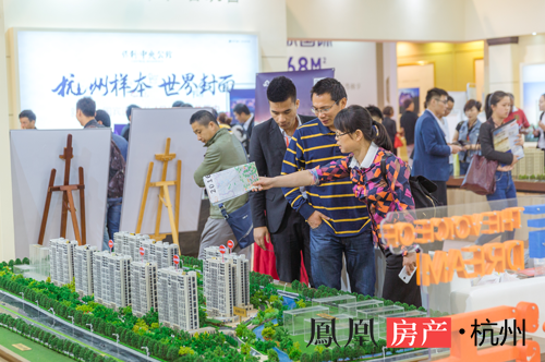 人居展簽約達前三年總和(圖3) 人居展簽約達前三年總和(圖3)