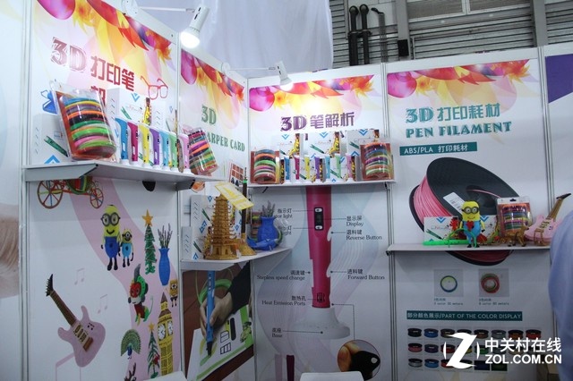 豈止妙筆生花？CES亞洲展3D打印筆盤點(diǎn)