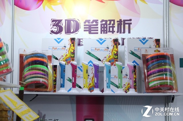 豈止妙筆生花？CES亞洲展3D打印筆盤點(diǎn)