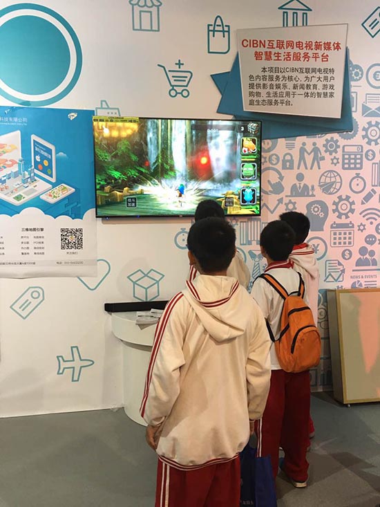 國(guó)廣東方參展北京市科技周大型科普活動(dòng)展(圖3) 廣電