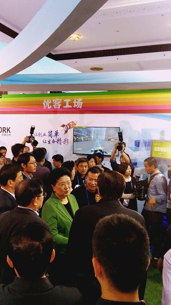 國(guó)廣東方參展北京市科技周大型科普活動(dòng)展(圖2) 廣電