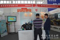 沈陽展會(huì) 銘展科技攜TEACH創(chuàng)新學(xué)園精彩亮相