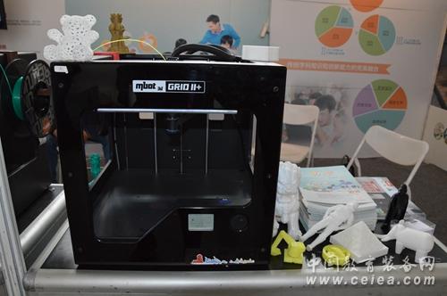 沈陽展會(huì) 銘展科技攜TEACH創(chuàng)新學(xué)園精彩亮相(圖3) 沈陽展會(huì) 銘展科技攜TEACH創(chuàng)新學(xué)園精彩亮相(圖3)