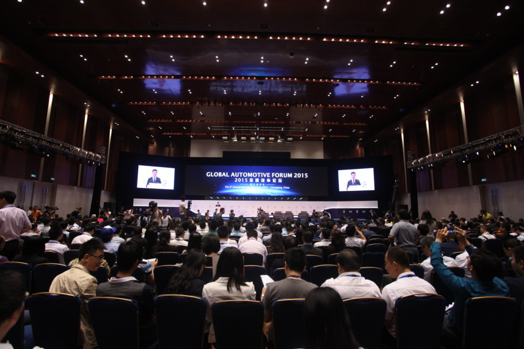 2016重慶車展6月開展 三大專題展震撼亮相(圖3) 2016重慶車展6月開展 三大專題展震撼亮相(圖3)