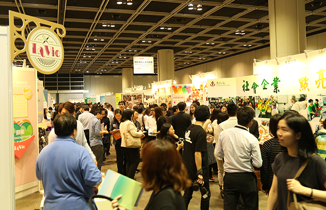 連續(xù)四年獲頒商界展關懷認證 領峰再獲肯定(圖3) 連續(xù)四年獲頒商界展關懷認證 領峰再獲肯定(圖3)