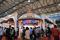 歐米奇星耀國際烘焙展