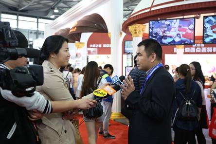 歐米奇星耀國(guó)際烘焙展(圖6) 歐米奇星耀國(guó)際烘焙展(圖6)