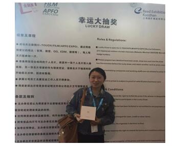 華麗綻放，人山人海引爆展會(huì)現(xiàn)場“2016上海國際全觸展”圓滿謝幕