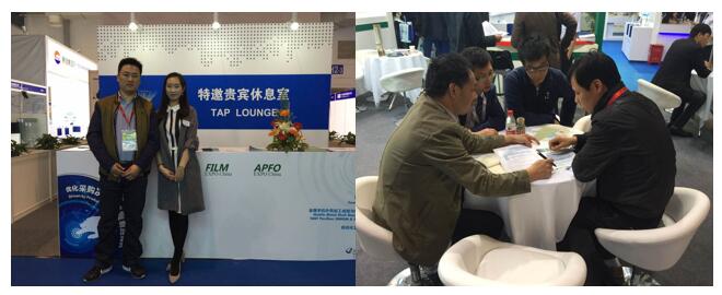 華麗綻放，人山人海引爆展會(huì)現(xiàn)場“2016上海國際全觸展”圓滿謝幕