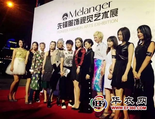 中國先鋒服飾視覺藝術(shù)展 熙然亮相(圖3) 中國先鋒服飾視覺藝術(shù)展 熙然亮相(圖3)