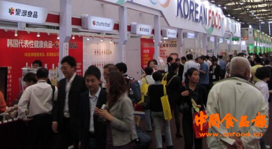 2016上海國(guó)際高端食品與飲料展覽會(huì)(圖1) 2016上海國(guó)際高端食品與飲料展覽會(huì)(圖1)